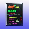60X80CM Fluorecent Led Writing Board, Multi-colors changed with hand and remote control
